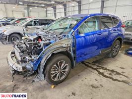 Honda CR-V 2022 1