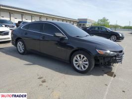Chevrolet Malibu 2020 1 Chevrolet Malibu 2020 1