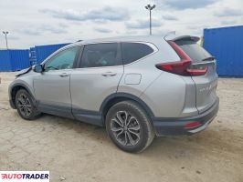 Honda CR-V 2022 1