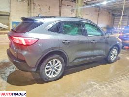 Ford Escape 2020 1