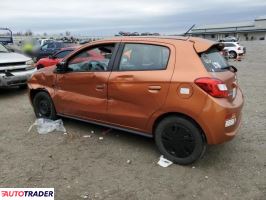 Mitsubishi Mirage 2020 1