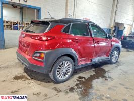 Hyundai Kona 2020 2