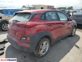 Hyundai Kona 2021 2 Hyundai Kona 2021 2