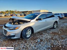 Chevrolet Malibu - zobacz ofertę