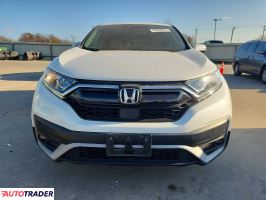 Honda CR-V 2021 1