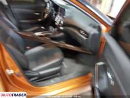 Nissan Sentra 2020 2 Nissan Sentra 2020 2