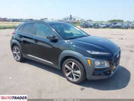 Hyundai Kona 2021 1 Hyundai Kona 2021 1