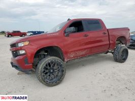 Chevrolet Silverado 2020 2 Chevrolet Silverado 2020 2