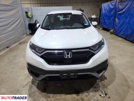 Honda CR-V 2021 1