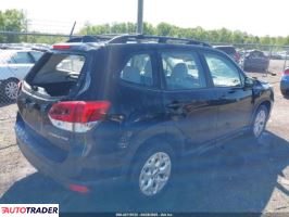 Subaru Forester 2019 2 Subaru Forester 2019 2