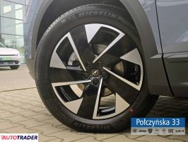 Opel Grandland X 2025 1.2 145 KM