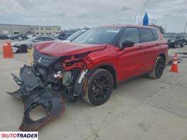 Mitsubishi Outlander - zobacz ofertę