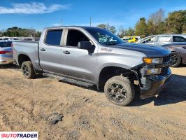 Chevrolet Silverado 2021 5