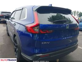 Honda CR-V 2025 1 Honda CR-V 2025 1