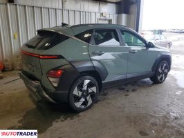 Hyundai Kona 2026 1