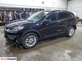 Ford Escape 2020 1 Ford Escape 2020 1