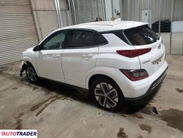 Hyundai Kona Electric 2023