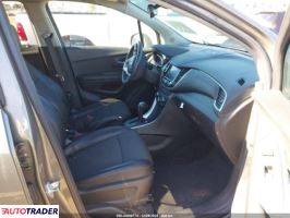 Chevrolet Trax 2021 1