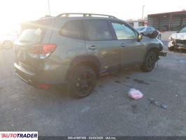 Subaru Forester 2024 2 Subaru Forester 2024 2