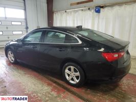 Chevrolet Malibu 2020 1 Chevrolet Malibu 2020 1