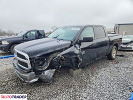 Dodge Ram 2022 3