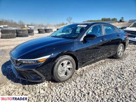 Hyundai Elantra - zobacz ofertę