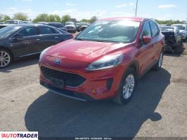 Ford Escape 2020 1