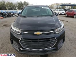 Chevrolet Trax 2022 1