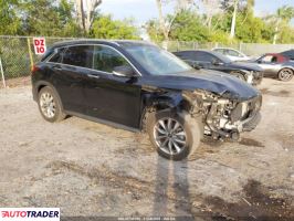 Infiniti QX50 - zobacz ofertę