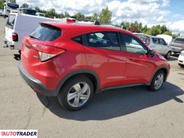 Honda HR-V 2020 1 Honda HR-V 2020 1