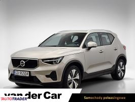 Volvo XC40 - zobacz ofertę