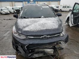 Chevrolet Trax 2021 1