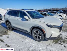Honda CR-V 2023 1