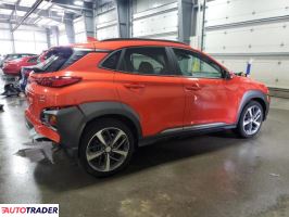 Hyundai Kona 2020 1