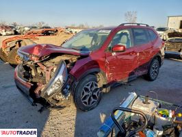 Subaru Forester 2020 2