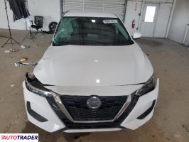 Nissan Sentra 2021 2 Nissan Sentra 2021 2