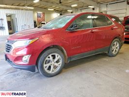 Chevrolet Equinox 2020 1
