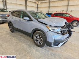 Honda CR-V 2022 1