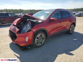 Ford Escape 2020 1 Ford Escape 2020 1