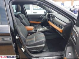 Mitsubishi Outlander 2023 2 Mitsubishi Outlander 2023 2