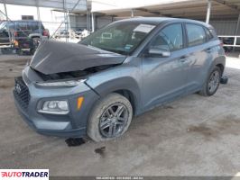 Hyundai Kona 2021 2 Hyundai Kona 2021 2