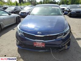 Kia Optima 2019 2 Kia Optima 2019 2