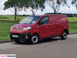 Citroen Jumpy 2017 Citroen Jumpy 2017