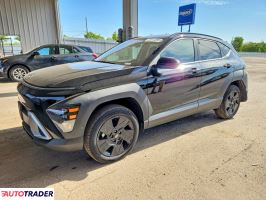 Hyundai Kona - zobacz ofertę