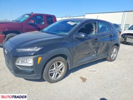 Hyundai Kona - zobacz ofertę