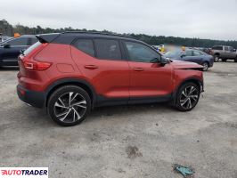 Volvo XC40 2020 2