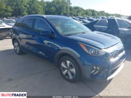 Kia Niro 2020 1