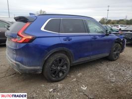 Honda CR-V 2023 2