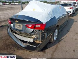 Chevrolet Malibu 2021 1