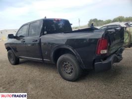 Dodge Ram 2021 3 Dodge Ram 2021 3